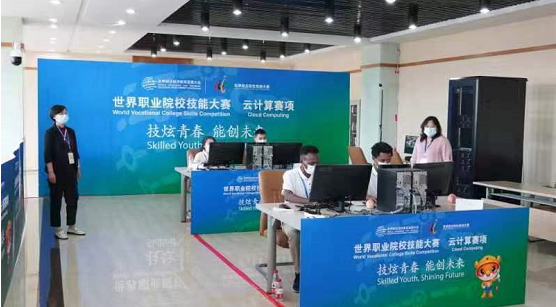 技炫青春 能创未来 首届世界职业院校技能大赛云计算赛项开赛，聚焦云计算装备技术服务